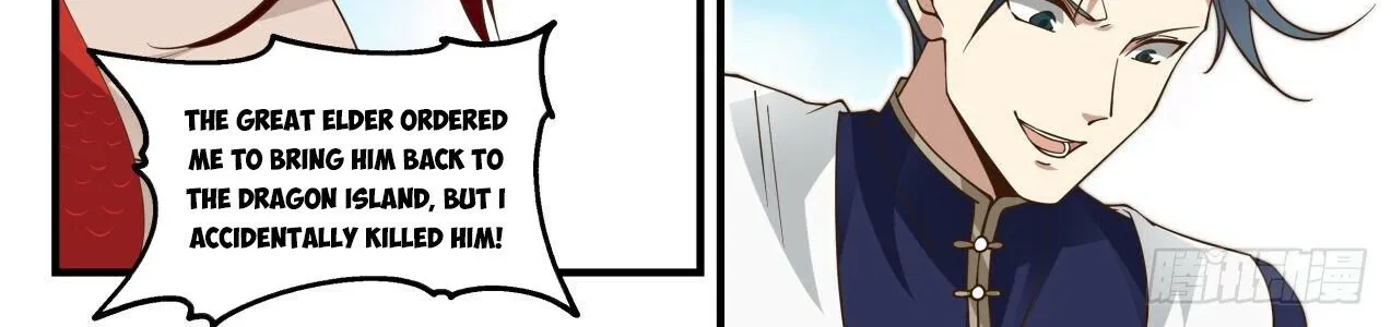 Read Martial Peak chapter 2079 image 5 on Lezhin