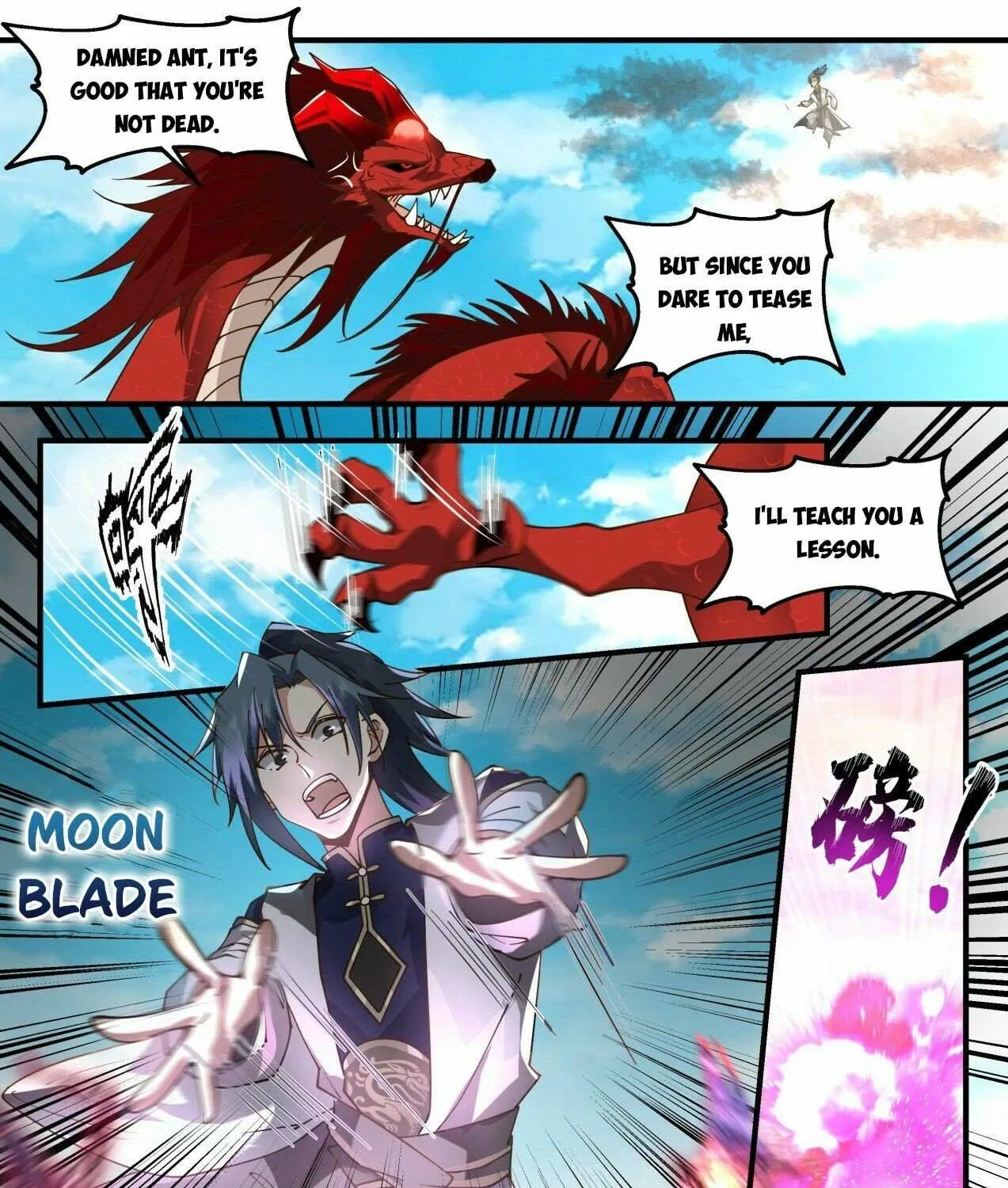 Read Martial Peak chapter 2079 image 6 on Lezhin