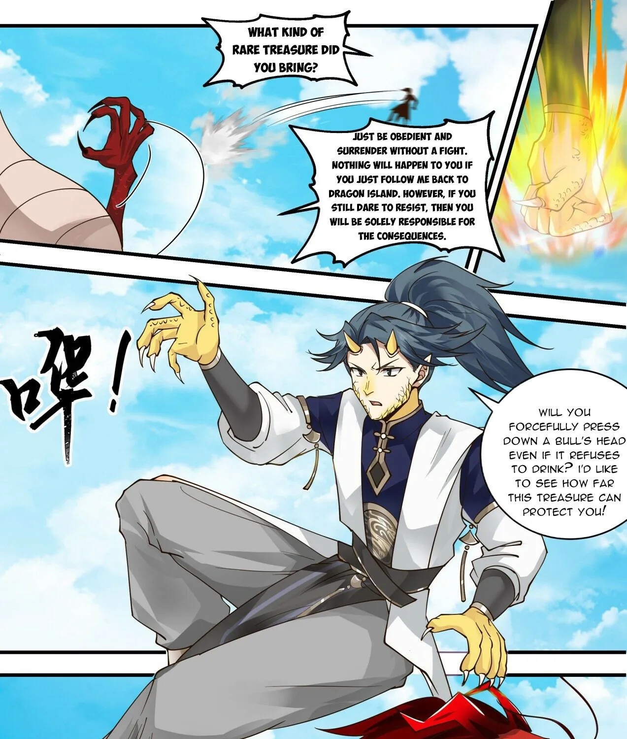 Read Martial Peak chapter 2079 image 8 on Lezhin