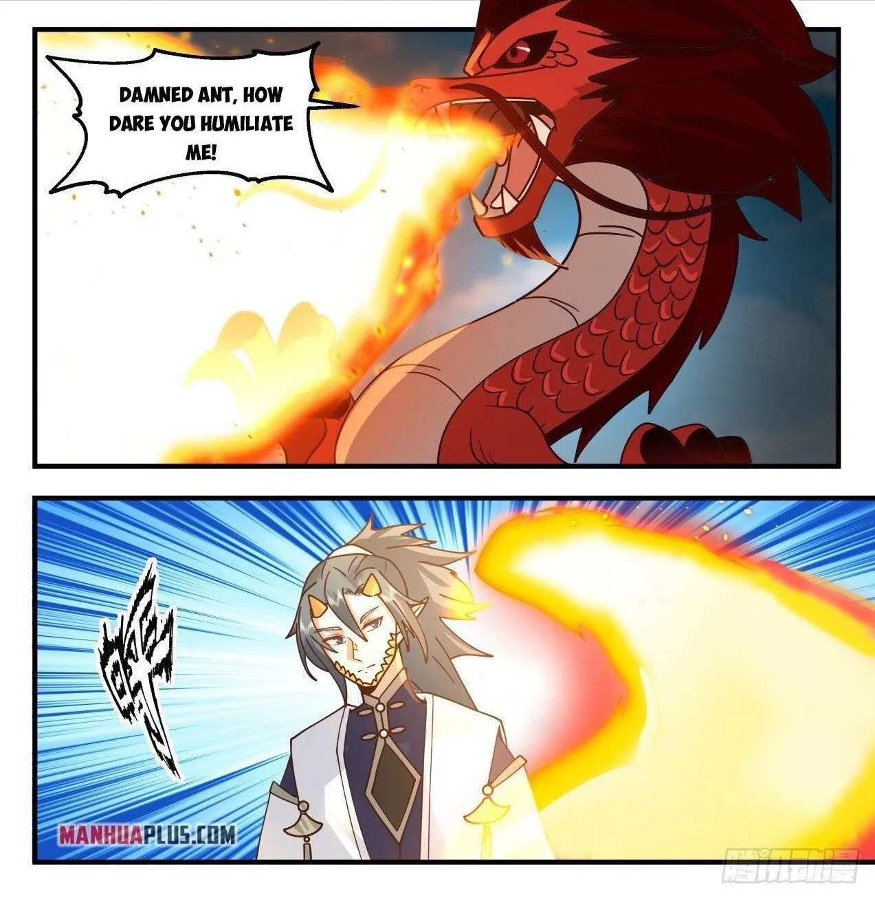 Read Martial Peak chapter 2080 image 1 on Lezhin
