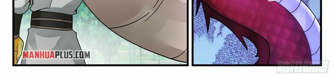 Read Martial Peak chapter 2080 image 11 on Lezhin