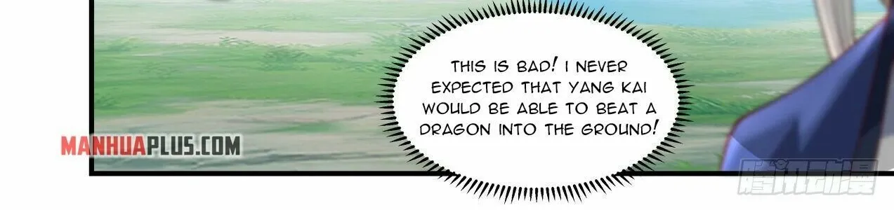 Read Martial Peak chapter 2080 image 17 on Lezhin