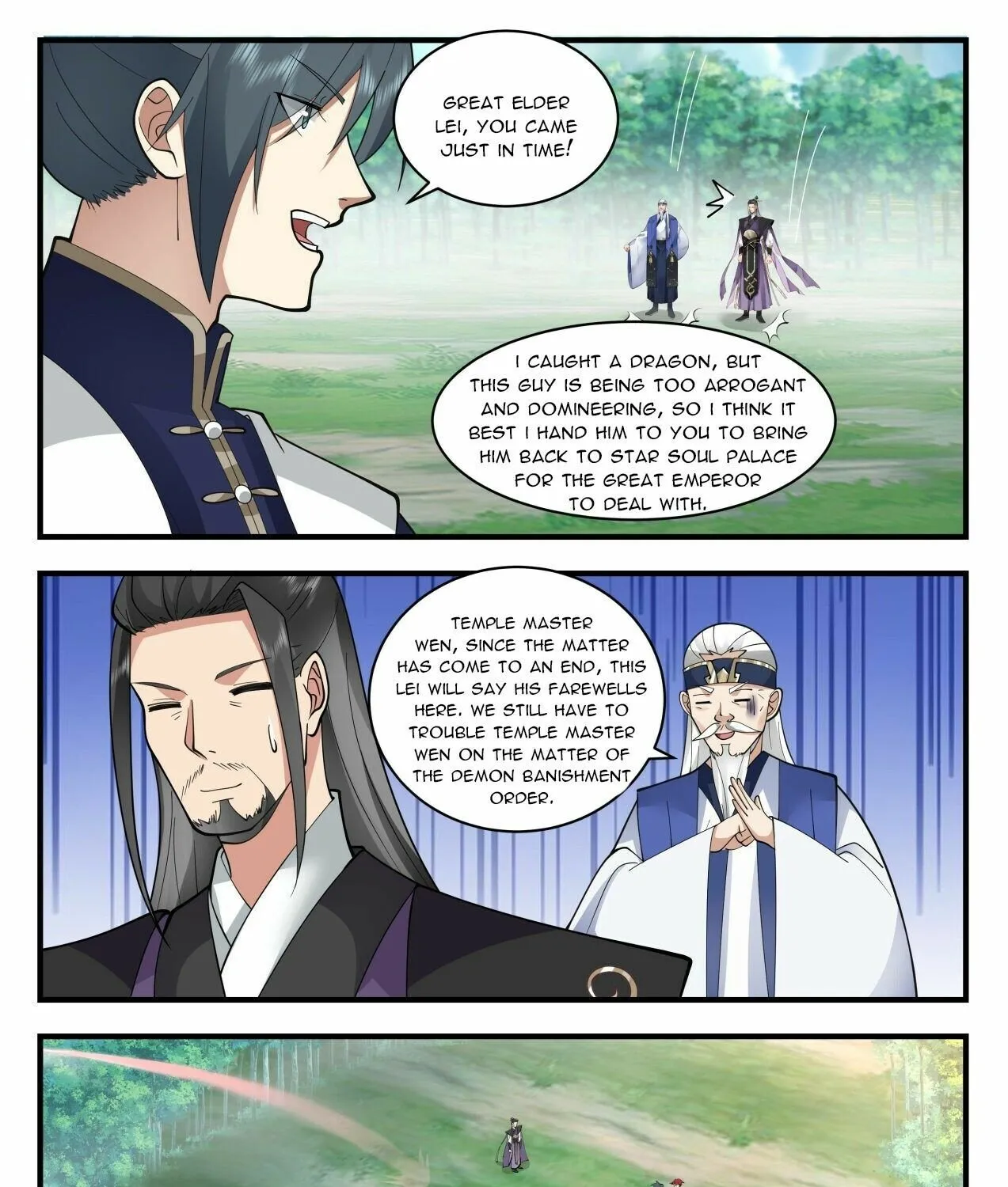 Read Martial Peak chapter 2080 image 18 on Lezhin