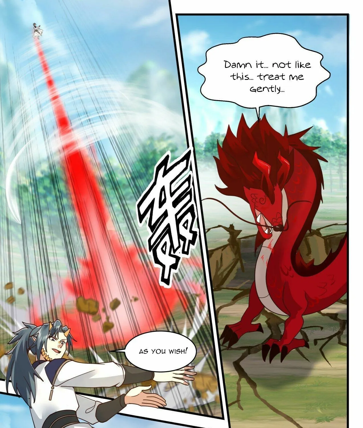 Read Martial Peak chapter 2080 image 4 on Lezhin