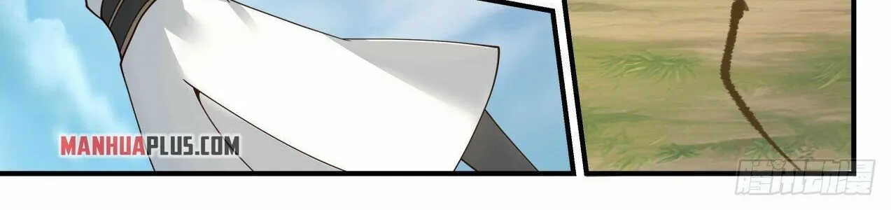 Read Martial Peak chapter 2080 image 5 on Lezhin