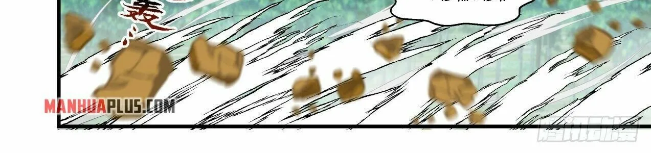 Read Martial Peak chapter 2080 image 7 on Lezhin