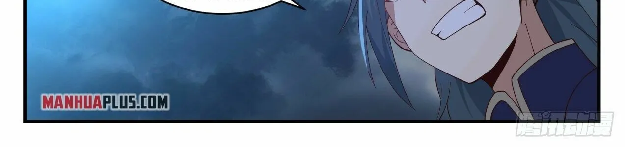 Read Martial Peak chapter 2081 image 17 on Lezhin