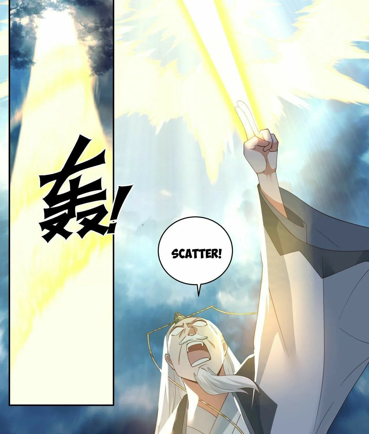 Read Martial Peak chapter 2081 image 18 on Lezhin