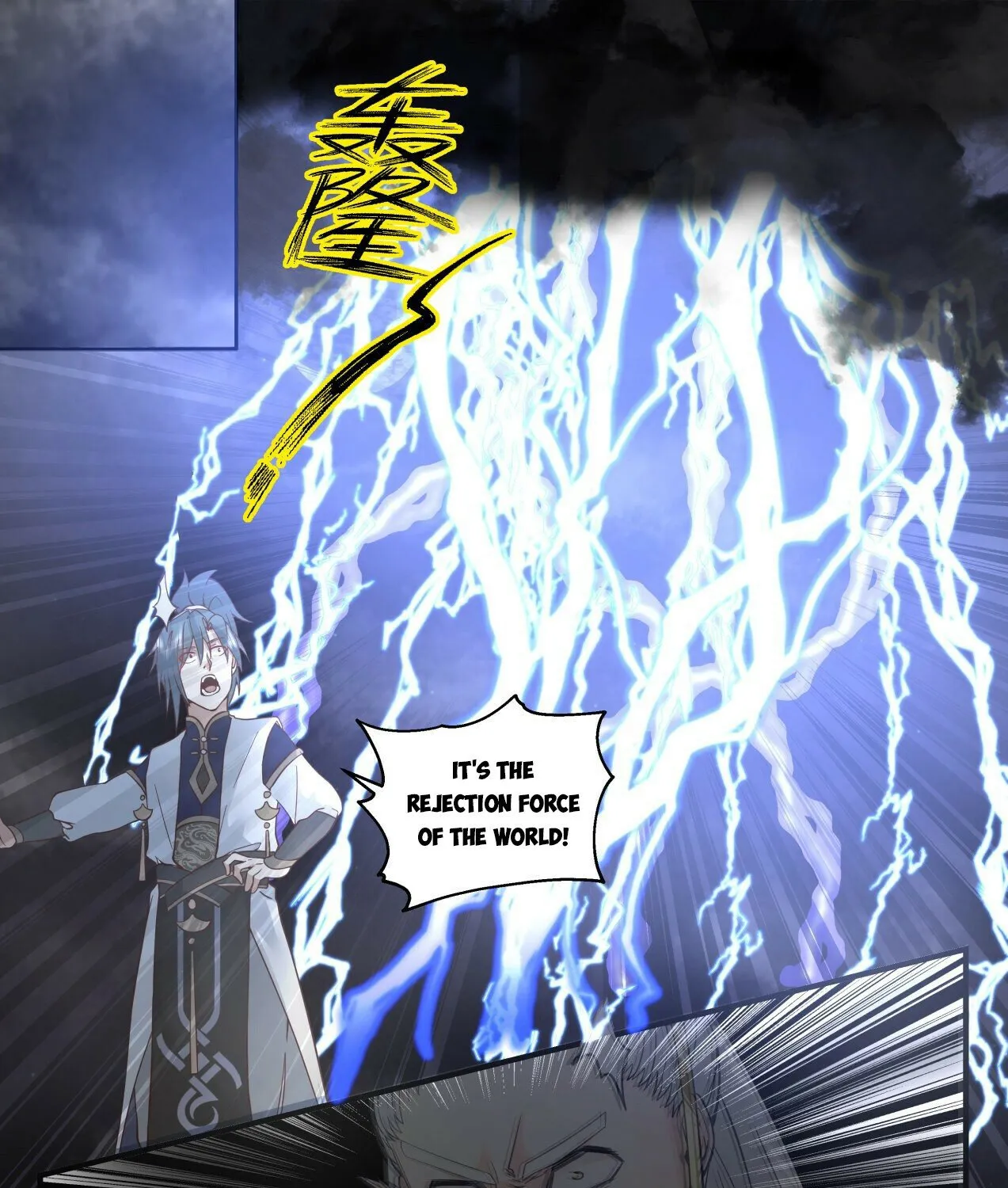 Read Martial Peak chapter 2081 image 6 on Lezhin