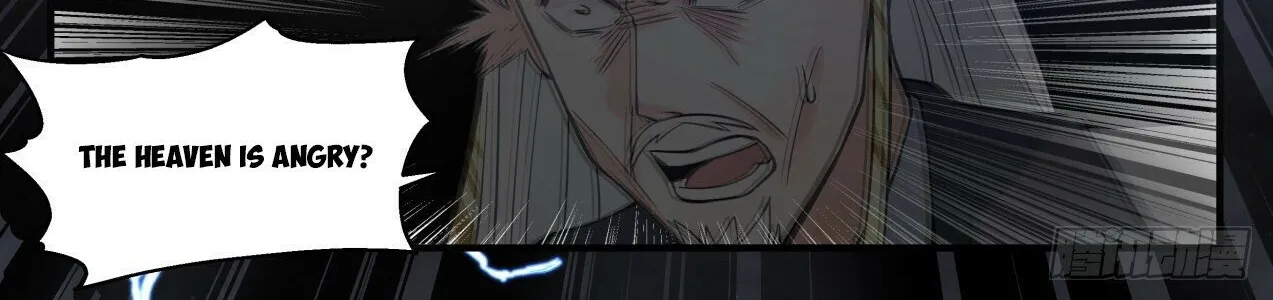 Read Martial Peak chapter 2081 image 7 on Lezhin