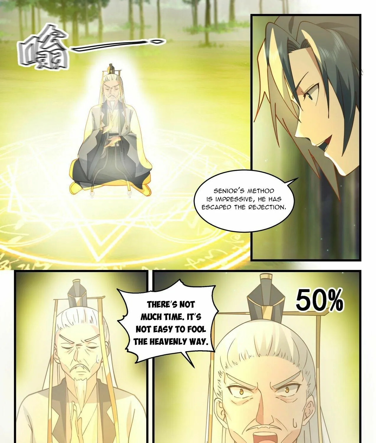 Read Martial Peak chapter 2081 image 8 on Lezhin