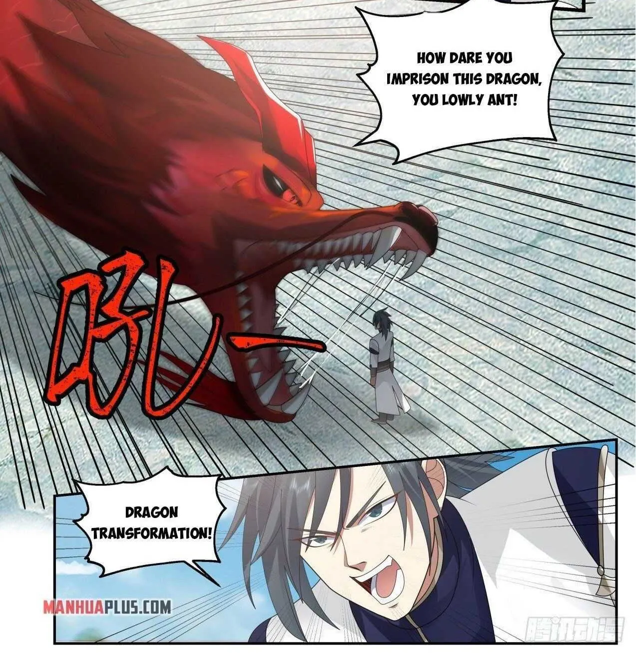 Read Martial Peak chapter 2082 image 1 on Lezhin