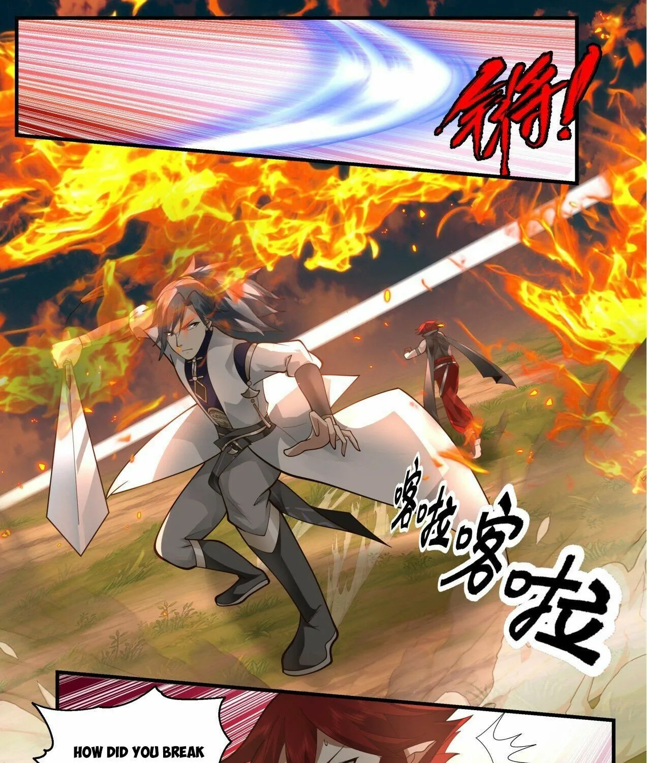 Read Martial Peak chapter 2082 image 14 on Lezhin