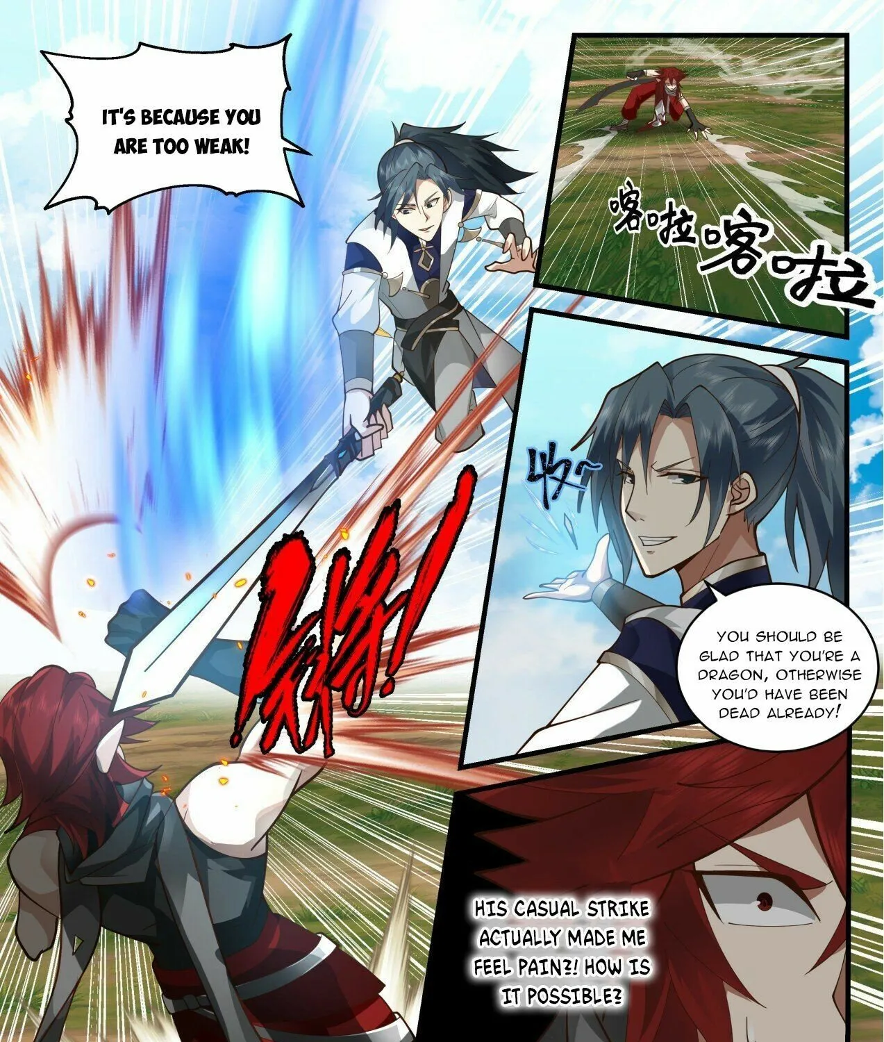 Read Martial Peak chapter 2082 image 16 on Lezhin