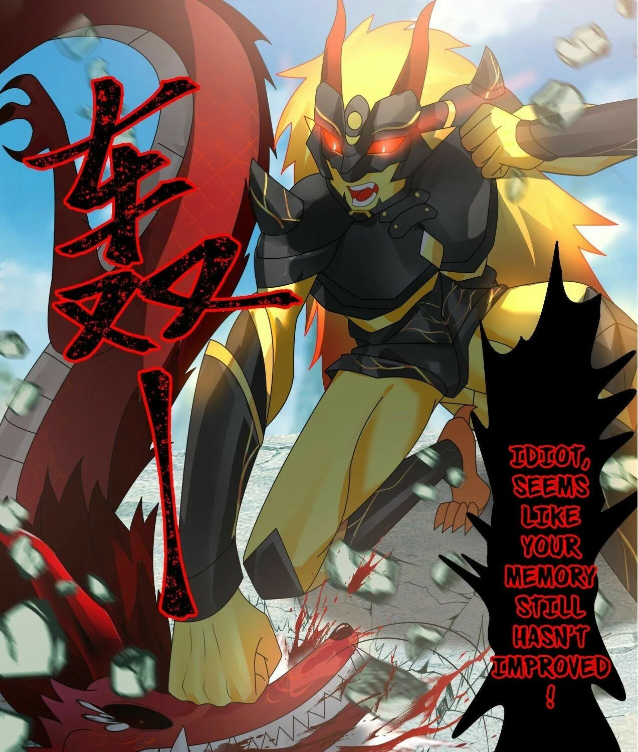 Read Martial Peak chapter 2082 image 2 on Lezhin