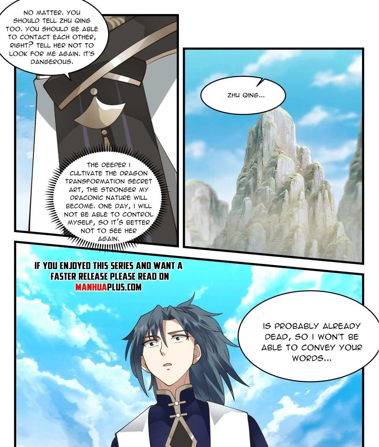 Read Martial Peak chapter 2082 image 22 on Lezhin