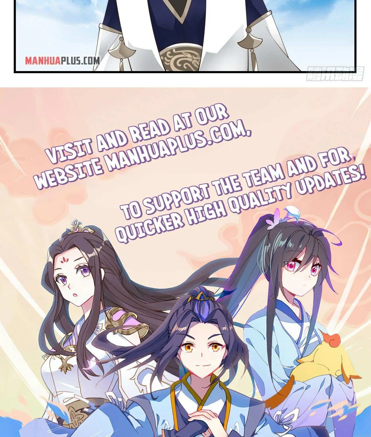 Read Martial Peak chapter 2082 image 23 on Lezhin