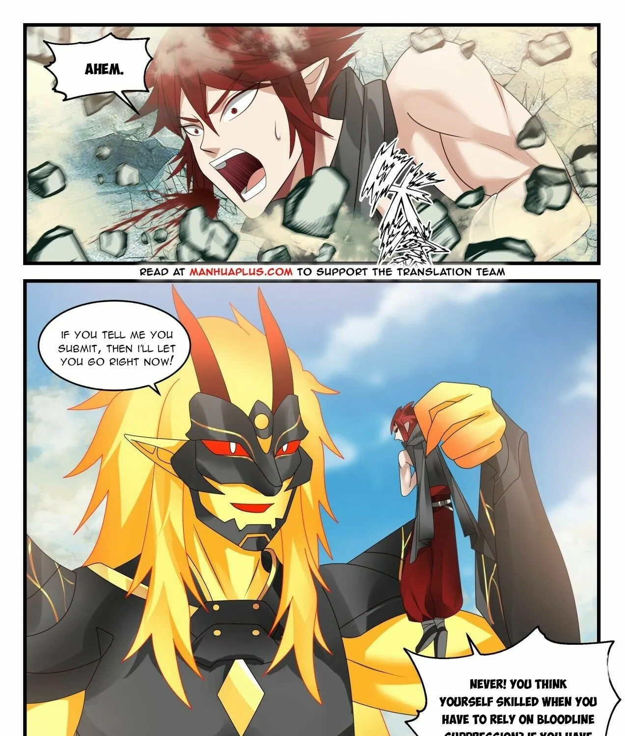 Read Martial Peak chapter 2082 image 4 on Lezhin
