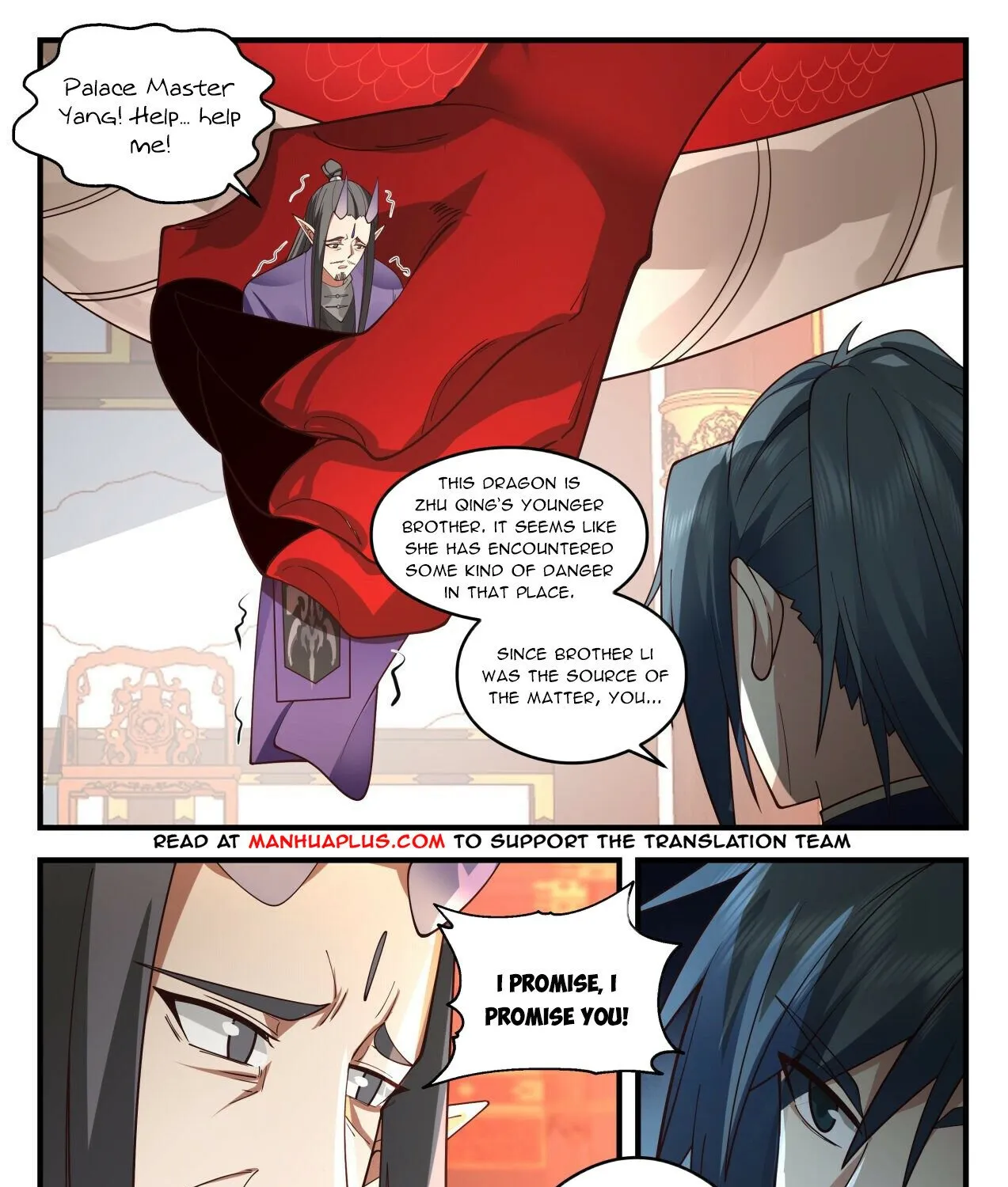 Read Martial Peak chapter 2083 image 16 on Lezhin