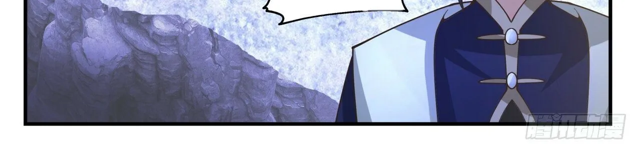 Read Martial Peak chapter 2083 image 21 on Lezhin