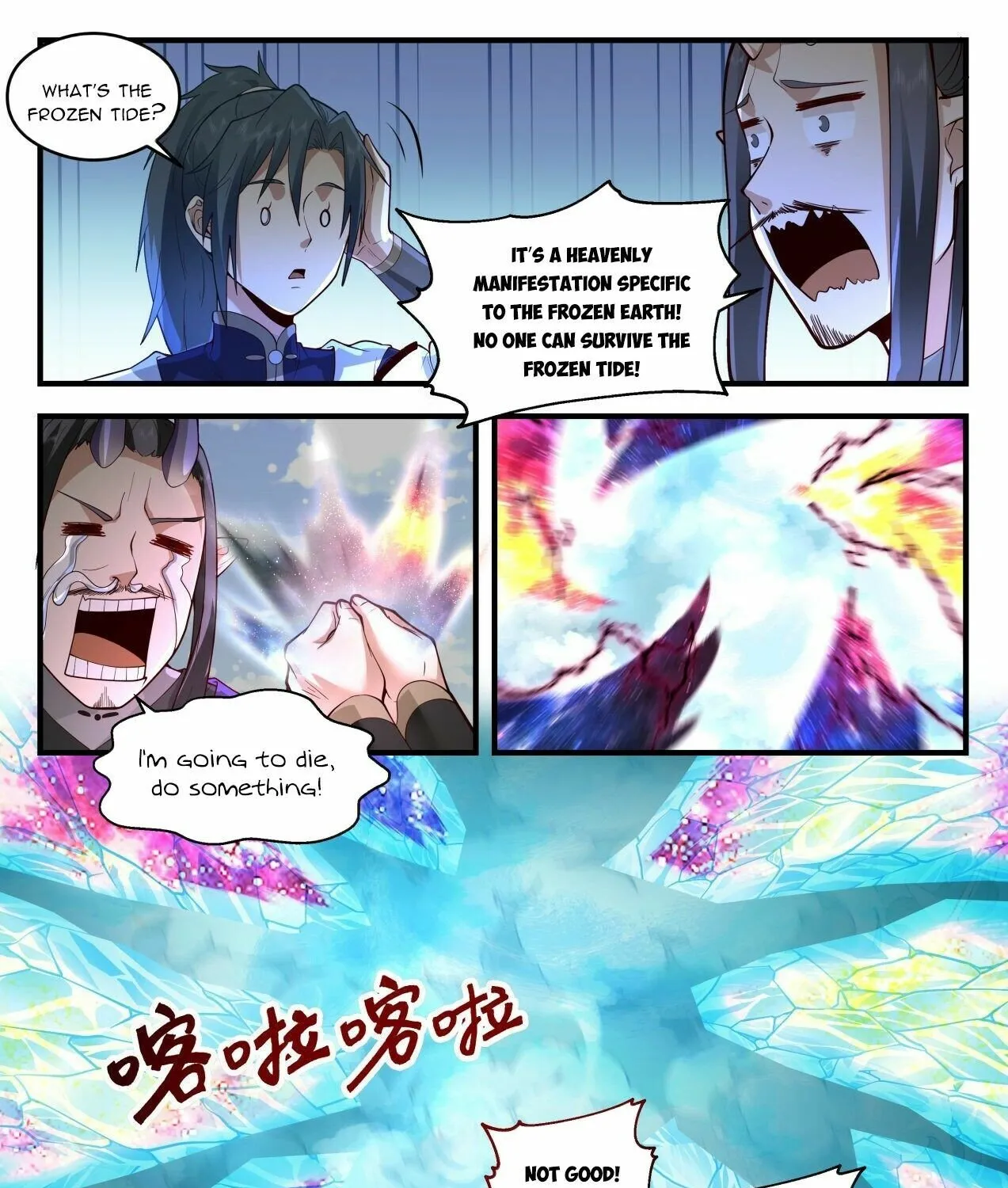 Read Martial Peak chapter 2084 image 10 on Lezhin