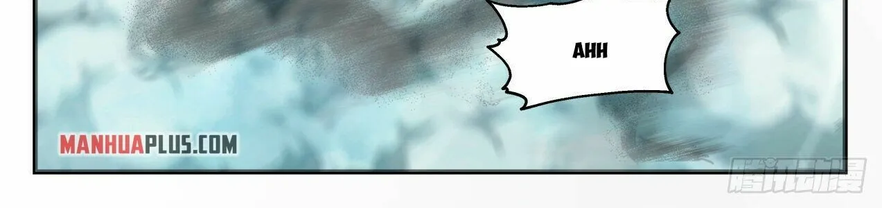 Read Martial Peak chapter 2084 image 17 on Lezhin