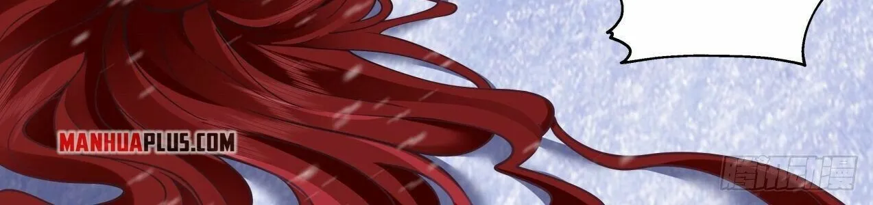 Read Martial Peak chapter 2084 image 21 on Lezhin