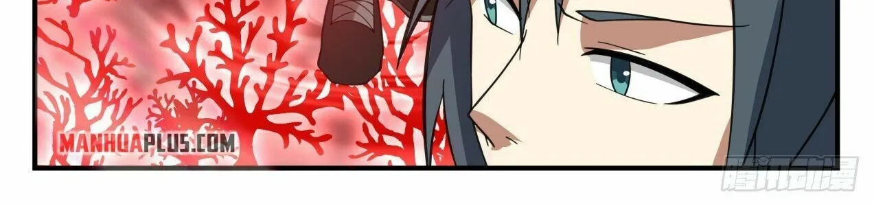 Read Martial Peak chapter 2084 image 3 on Lezhin