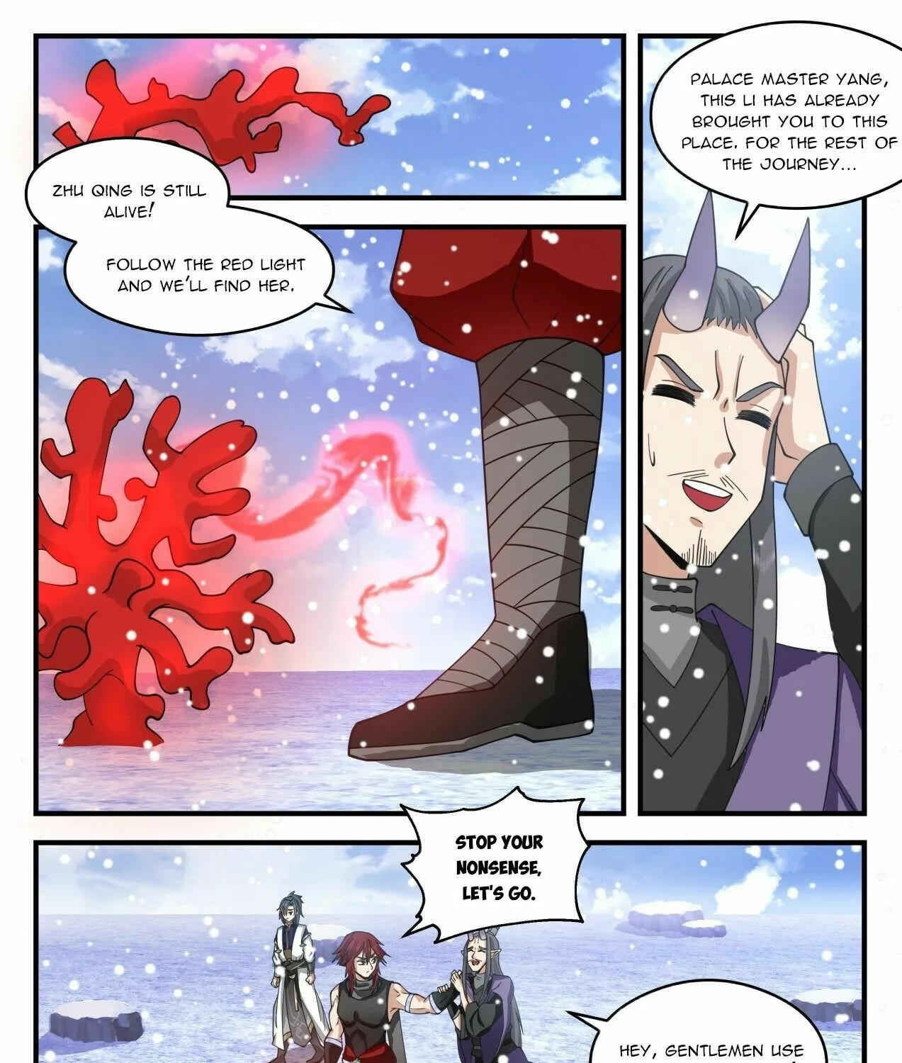 Read Martial Peak chapter 2084 image 4 on Lezhin