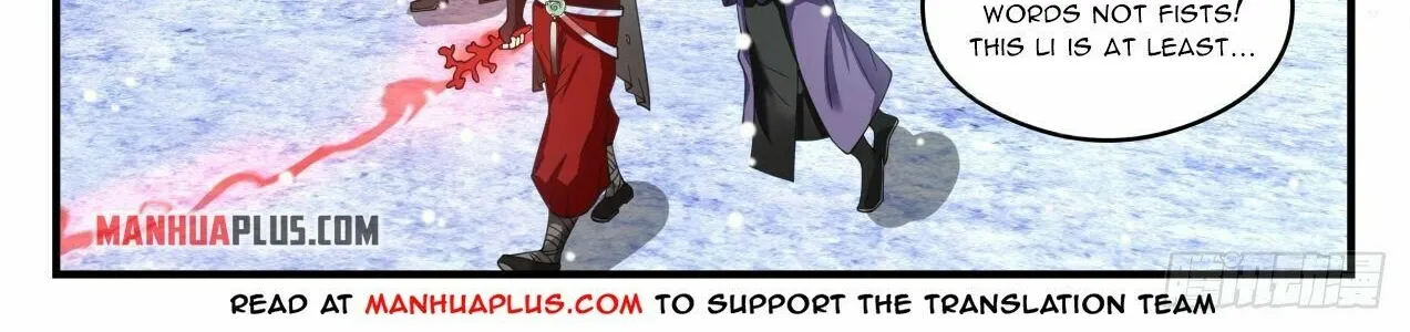 Read Martial Peak chapter 2084 image 5 on Lezhin