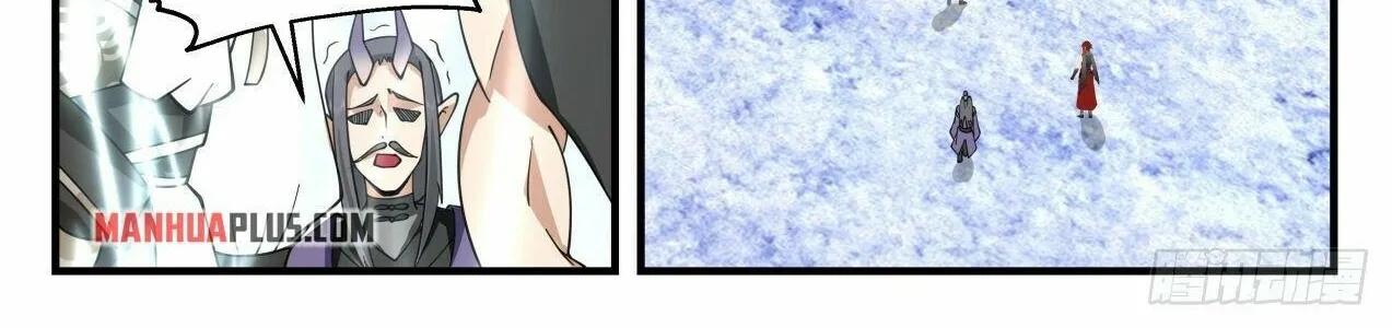 Read Martial Peak chapter 2084 image 7 on Lezhin