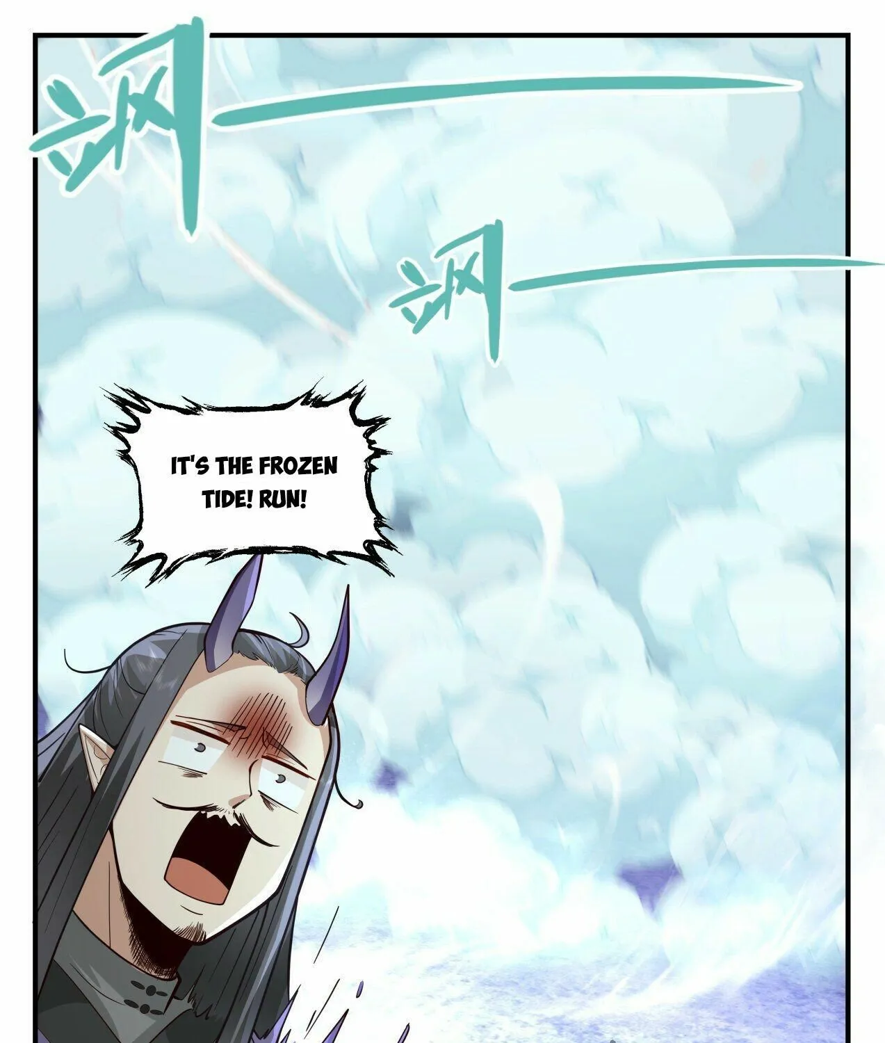 Read Martial Peak chapter 2084 image 8 on Lezhin