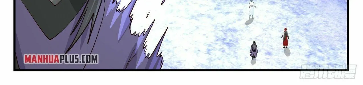 Read Martial Peak chapter 2084 image 9 on Lezhin