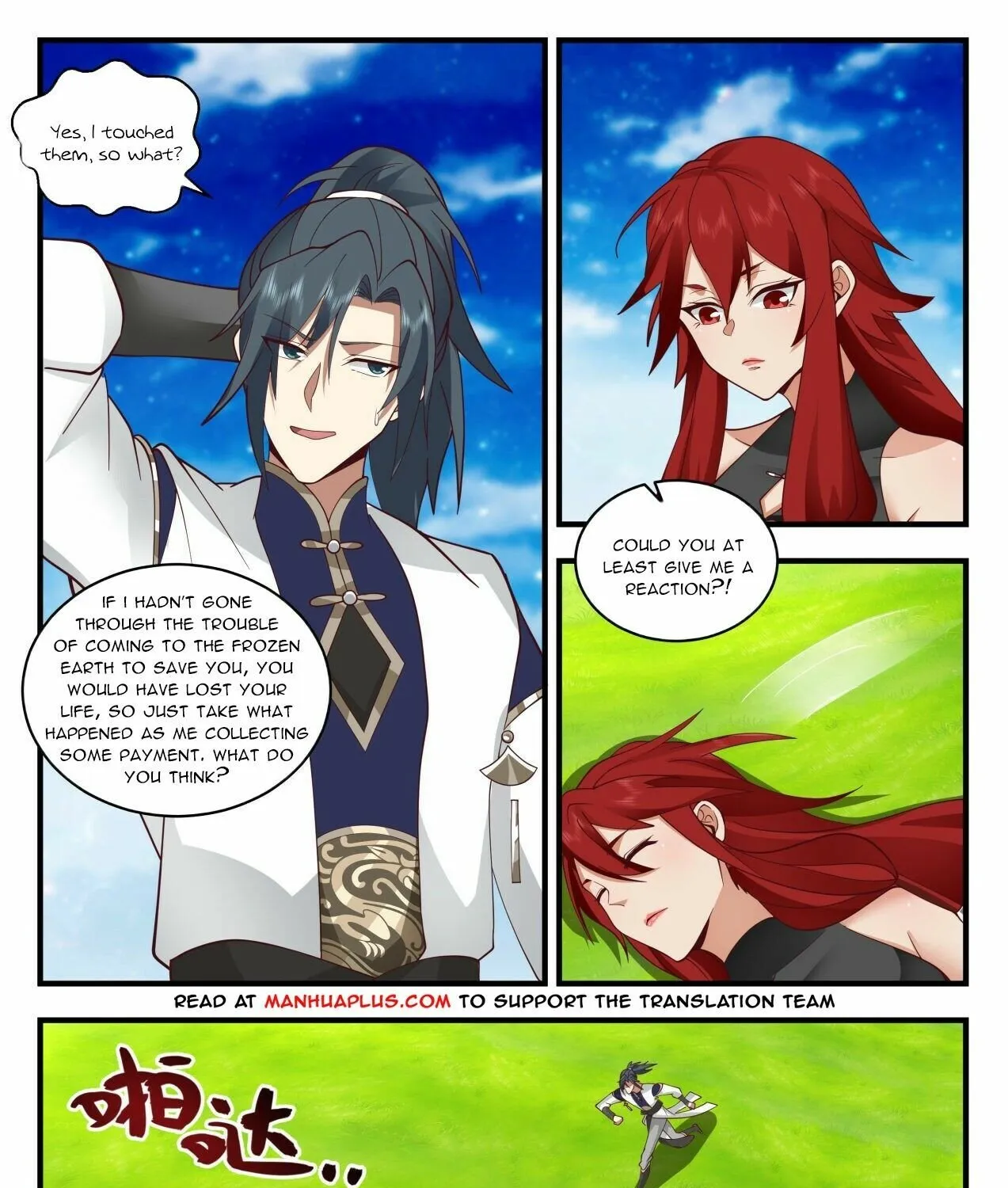 Read Martial Peak chapter 2085 image 16 on Lezhin