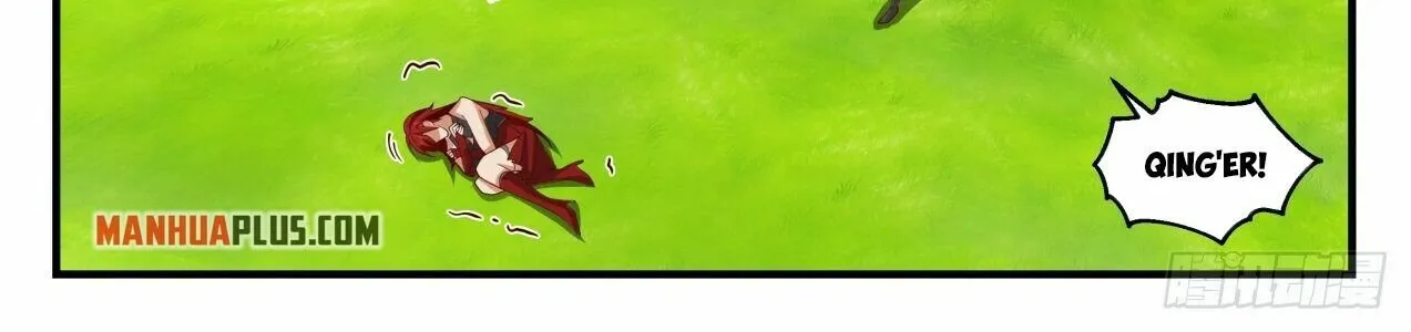 Read Martial Peak chapter 2085 image 17 on Lezhin