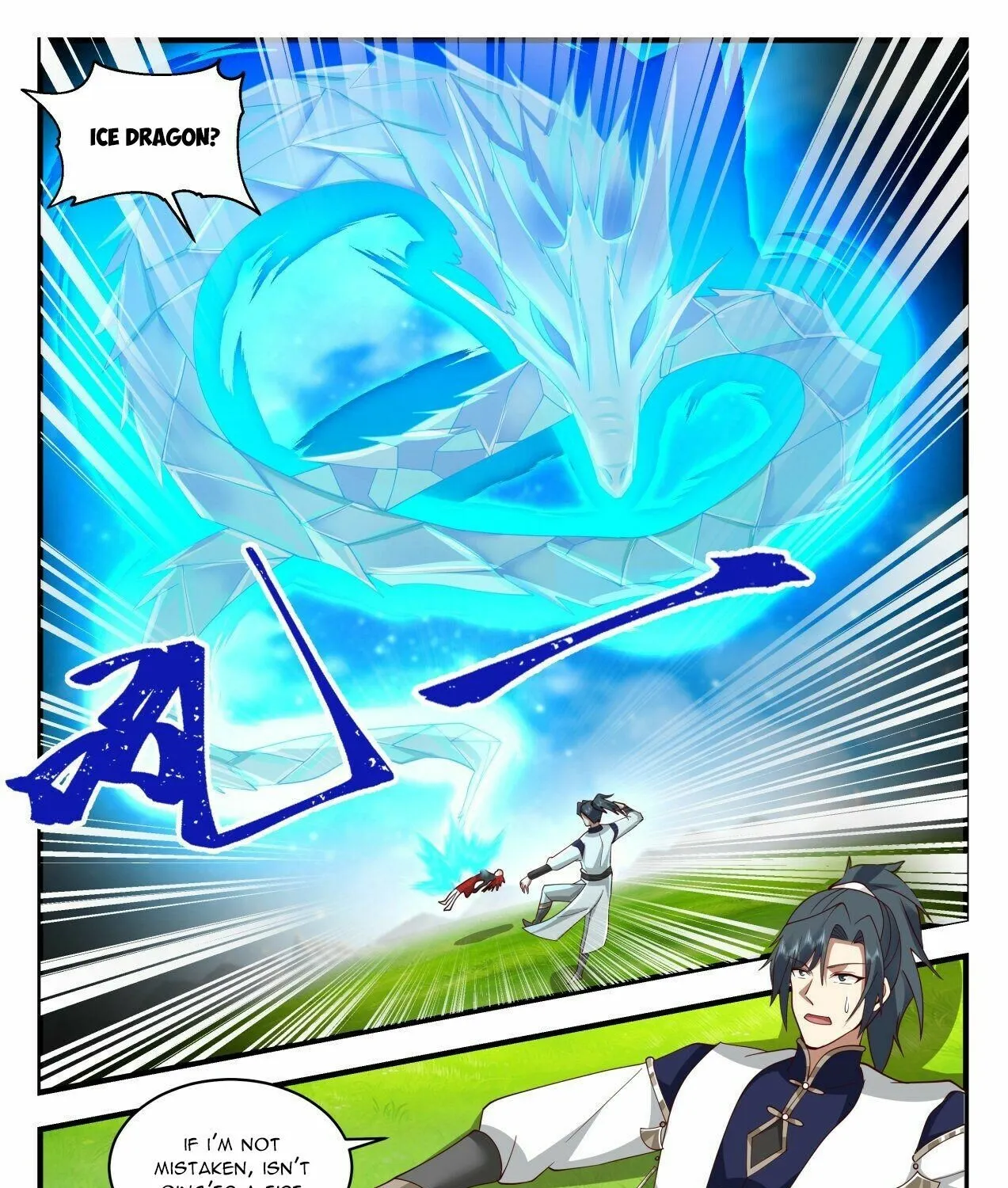 Read Martial Peak chapter 2085 image 18 on Lezhin