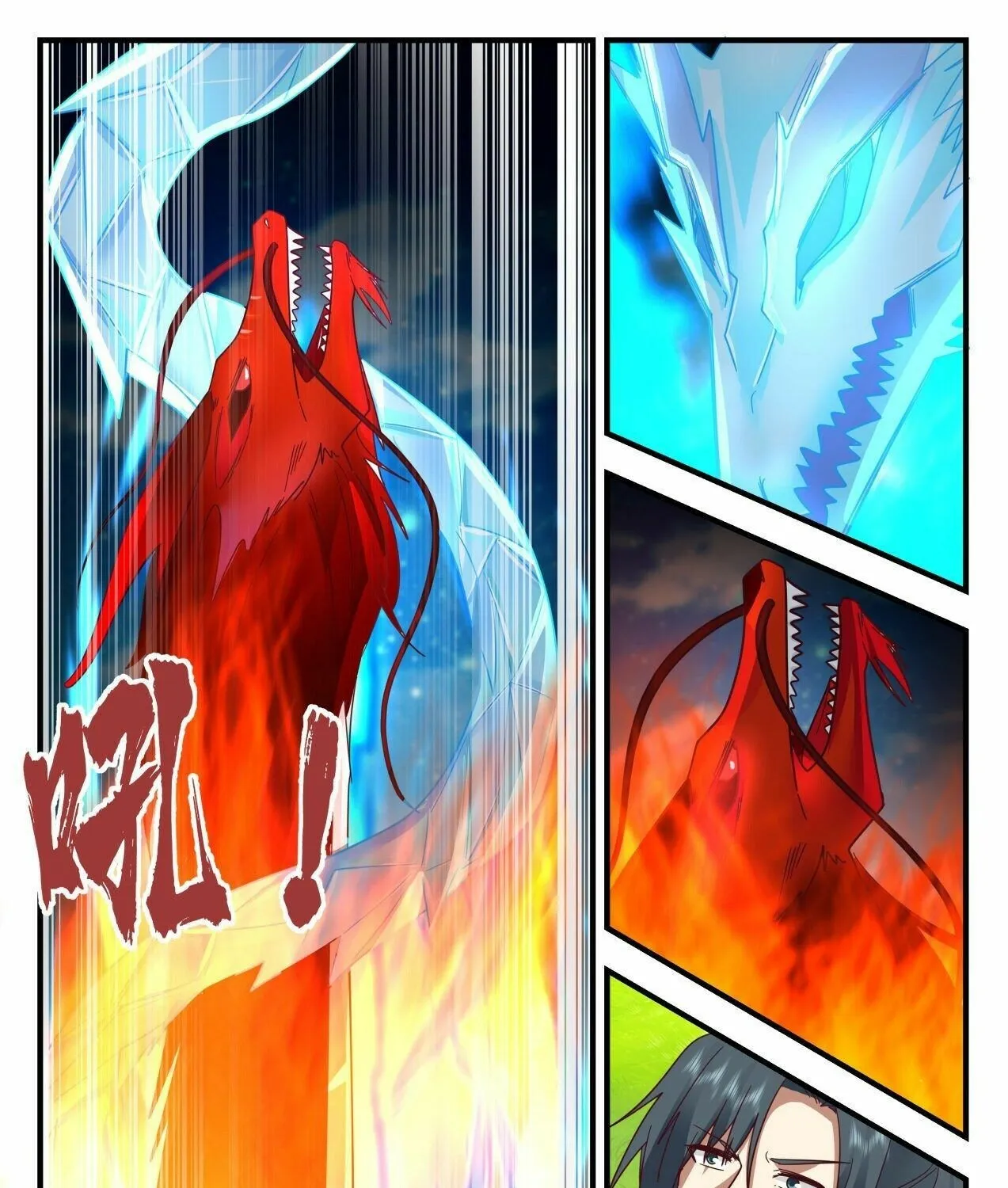 Read Martial Peak chapter 2085 image 20 on Lezhin