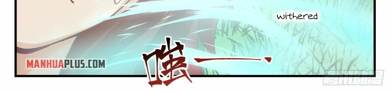 Read Martial Peak chapter 2085 image 3 on Lezhin