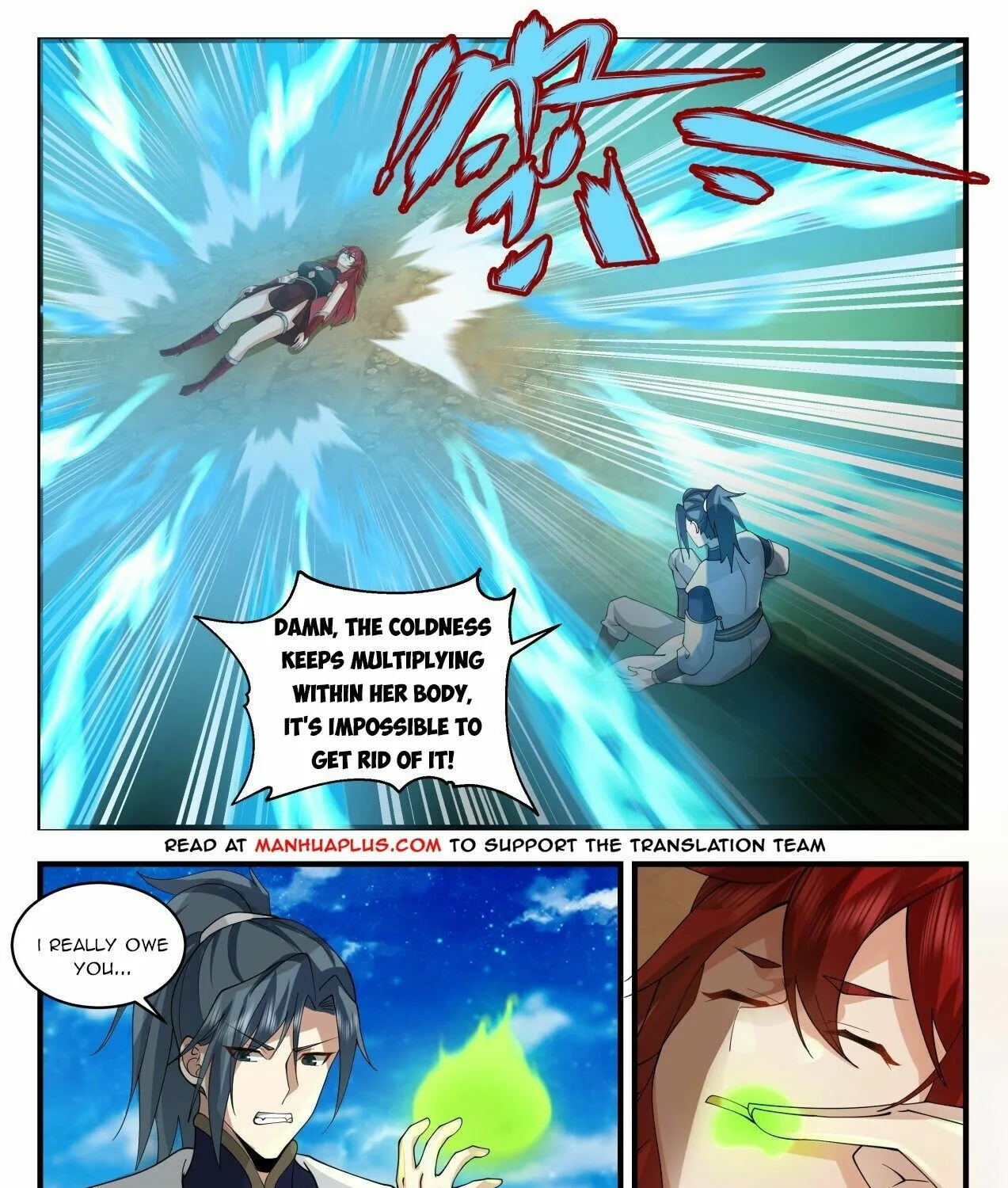 Read Martial Peak chapter 2085 image 6 on Lezhin