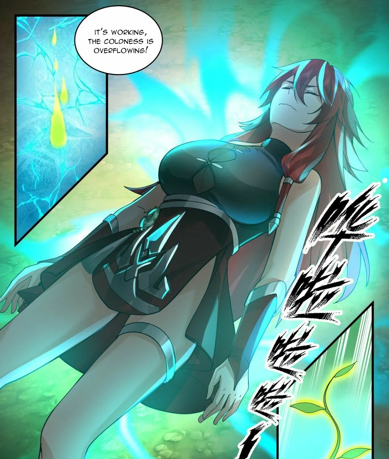 Read Martial Peak chapter 2085 image 8 on Lezhin