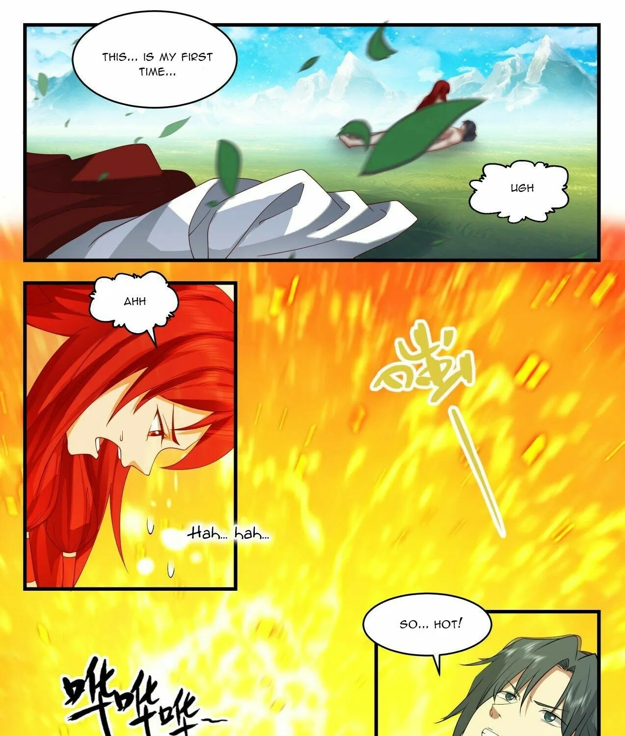 Read Martial Peak chapter 2086 image 18 on Lezhin