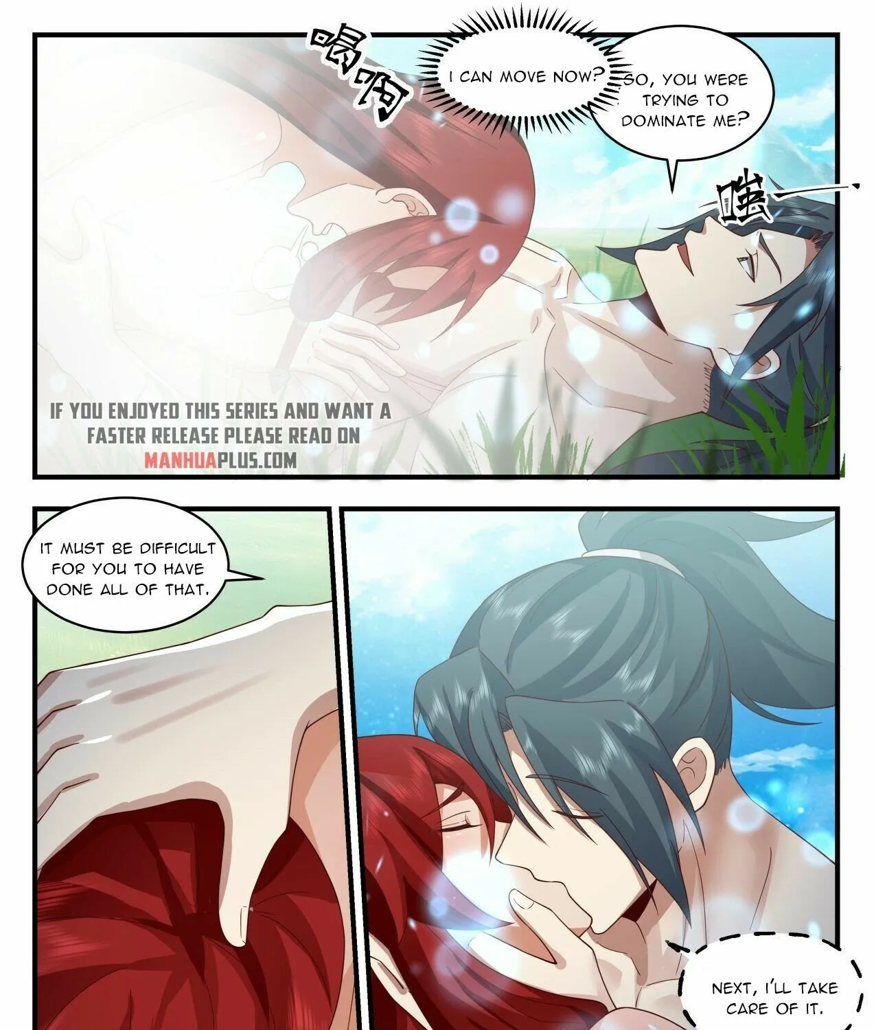 Read Martial Peak chapter 2086 image 20 on Lezhin