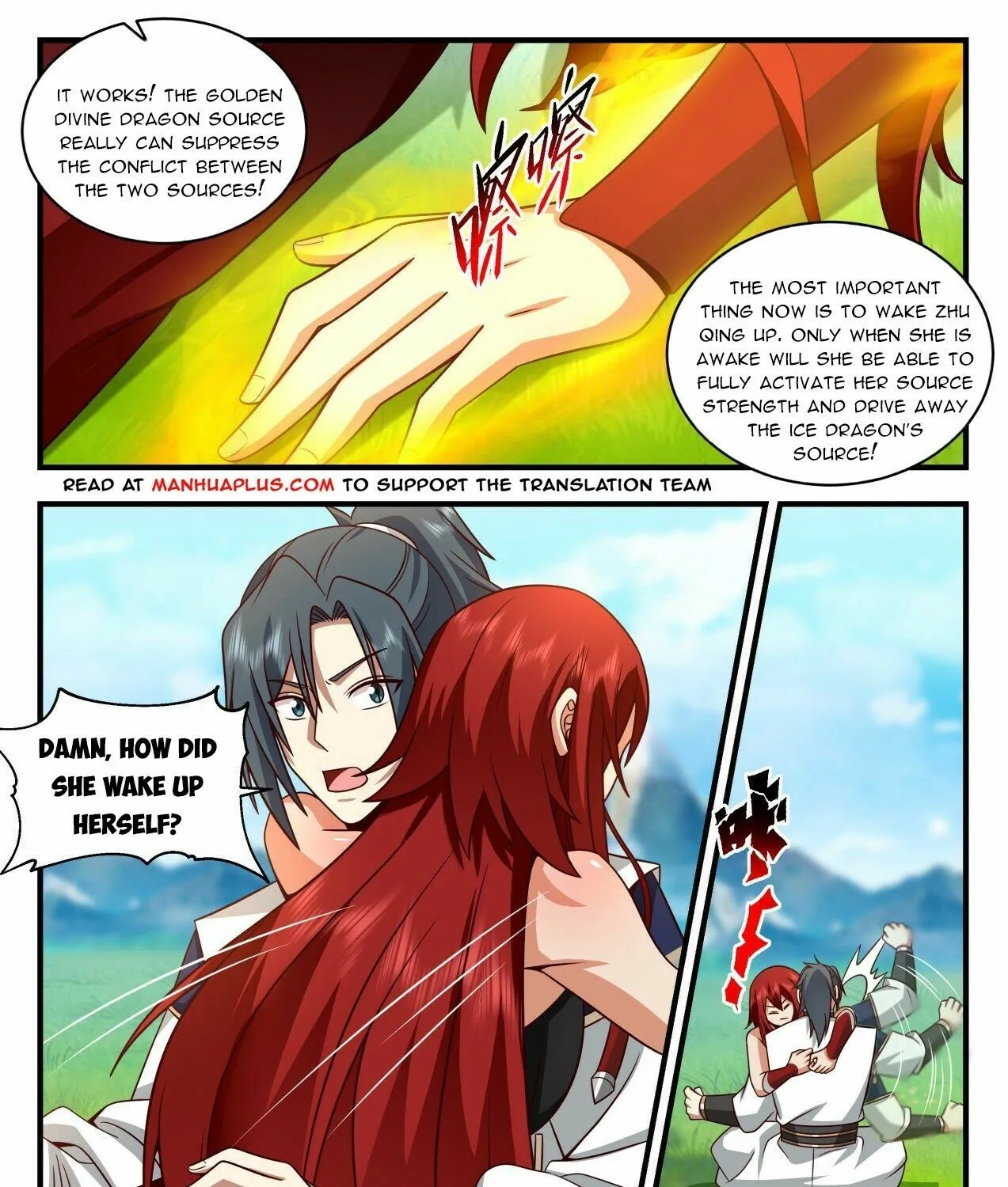 Read Martial Peak chapter 2086 image 4 on Lezhin