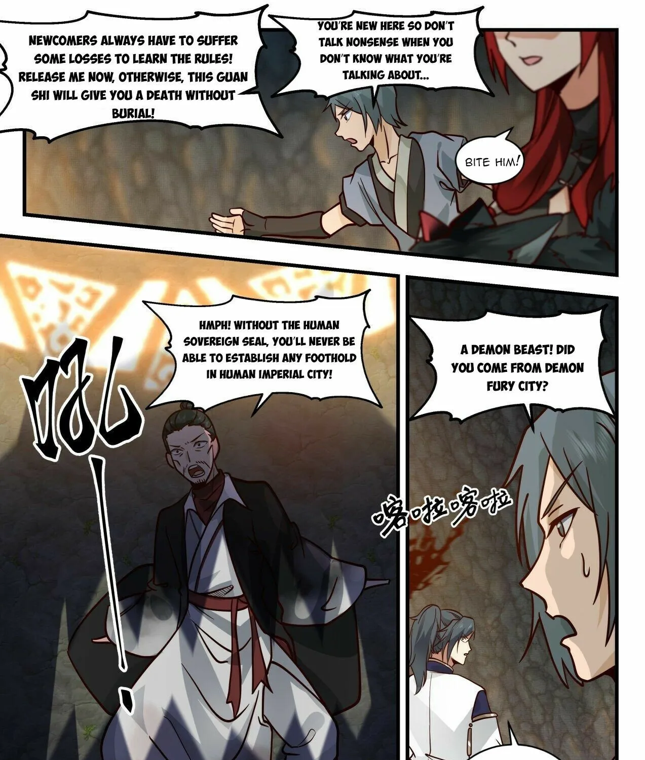 Read Martial Peak chapter 2088 image 14 on Lezhin