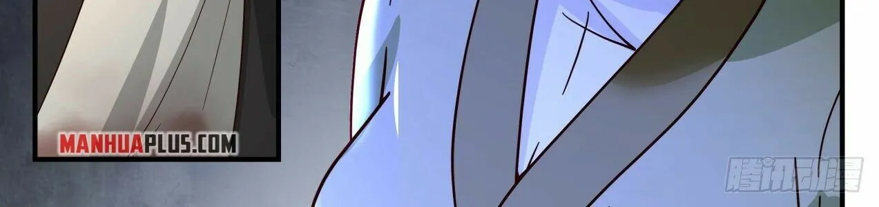 Read Martial Peak chapter 2088 image 5 on Lezhin