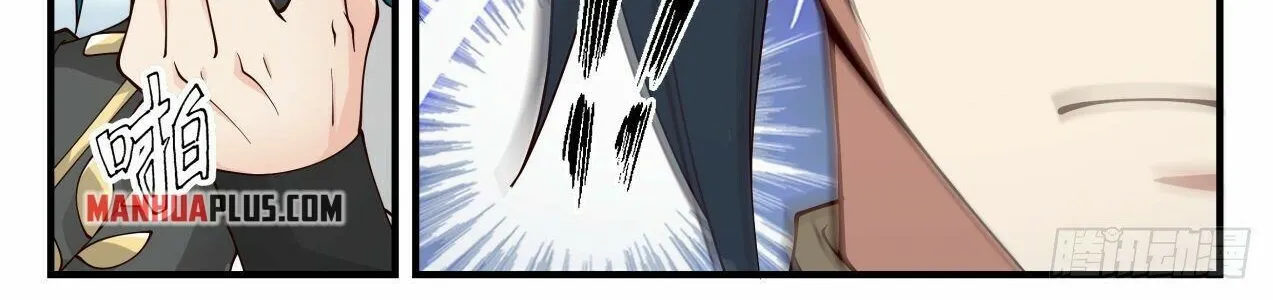 Read Martial Peak chapter 2089 image 15 on Lezhin