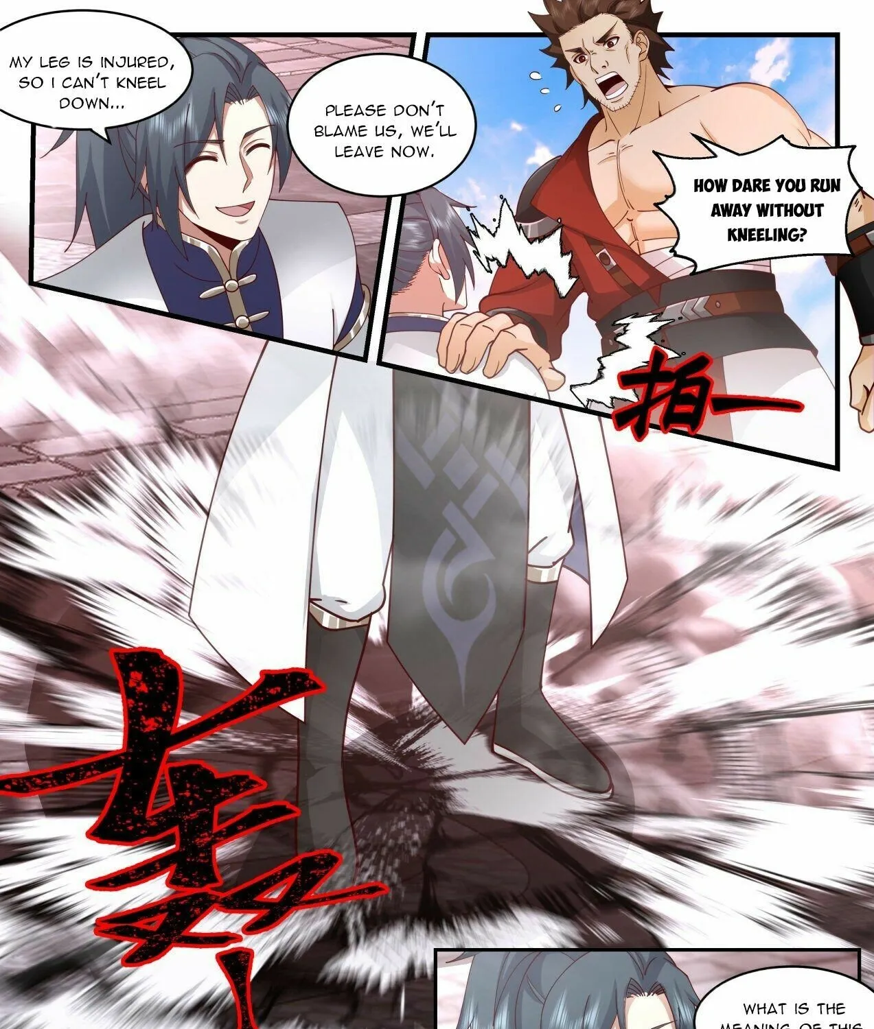 Read Martial Peak chapter 2089 image 4 on Lezhin