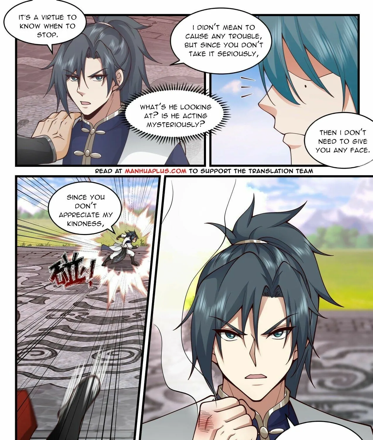 Read Martial Peak chapter 2089 image 8 on Lezhin