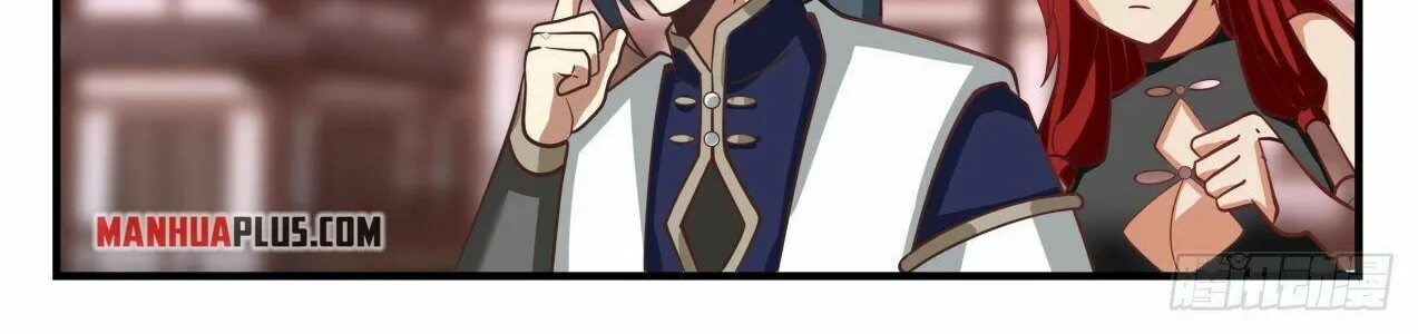 Read Martial Peak chapter 2090 image 19 on Lezhin
