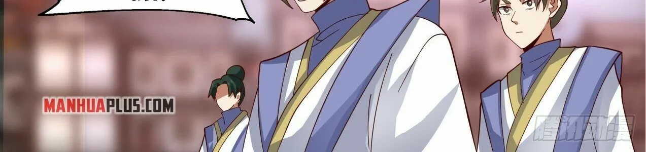 Read Martial Peak chapter 2091 image 19 on Lezhin